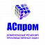 Автор объявления АСпром-Сервис ООО