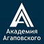 Автор объявления Академия Агаповского