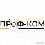 Автор объявления Байкова Юлиана Викторовна