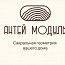 Автор объявления Модуль Антей