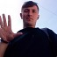 Автор объявления Владислав