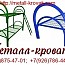 Автор объявления Дмитрий