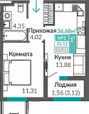 Продам 1-к квартиру, 35.14 кв.м, этаж 1 из 16 Симферополь объявление с фото