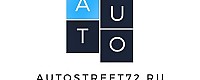 АвтоСтрит автосервисное оборудование
